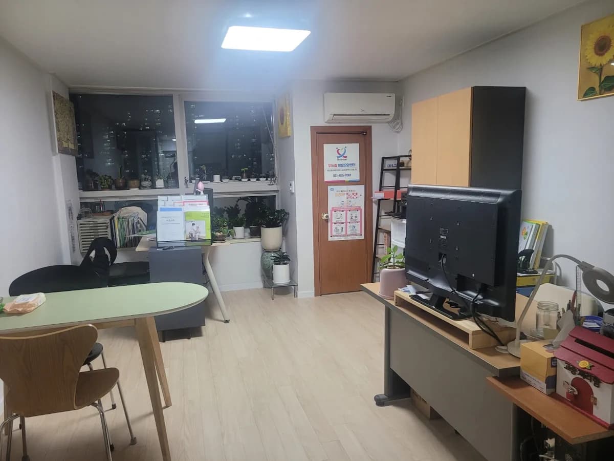 두드림방문요양센터 이미지 1