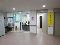 우리집노인복지센터