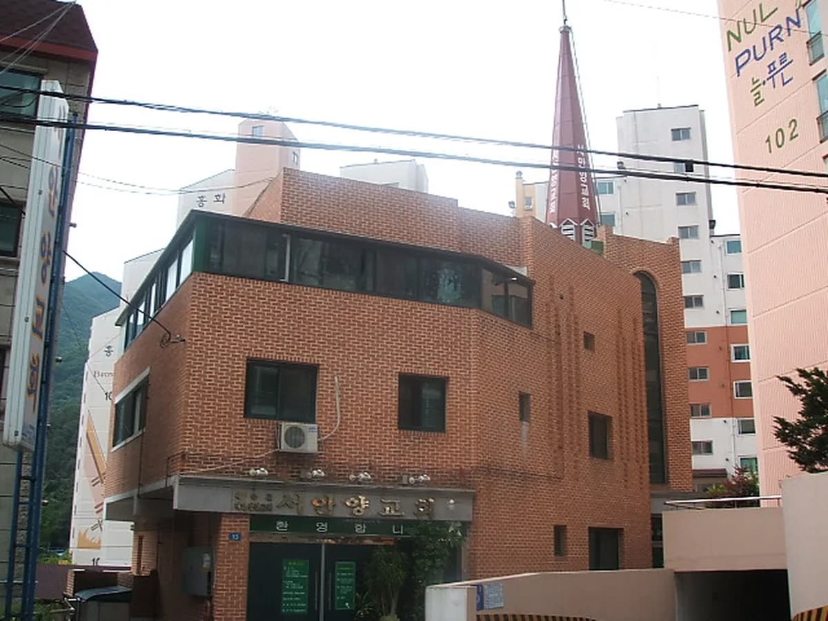 좋은이웃재가장기요양센터 이미지 8
