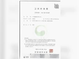 구구팔팔재가복지센터