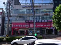 온누리재활주야간보호센터