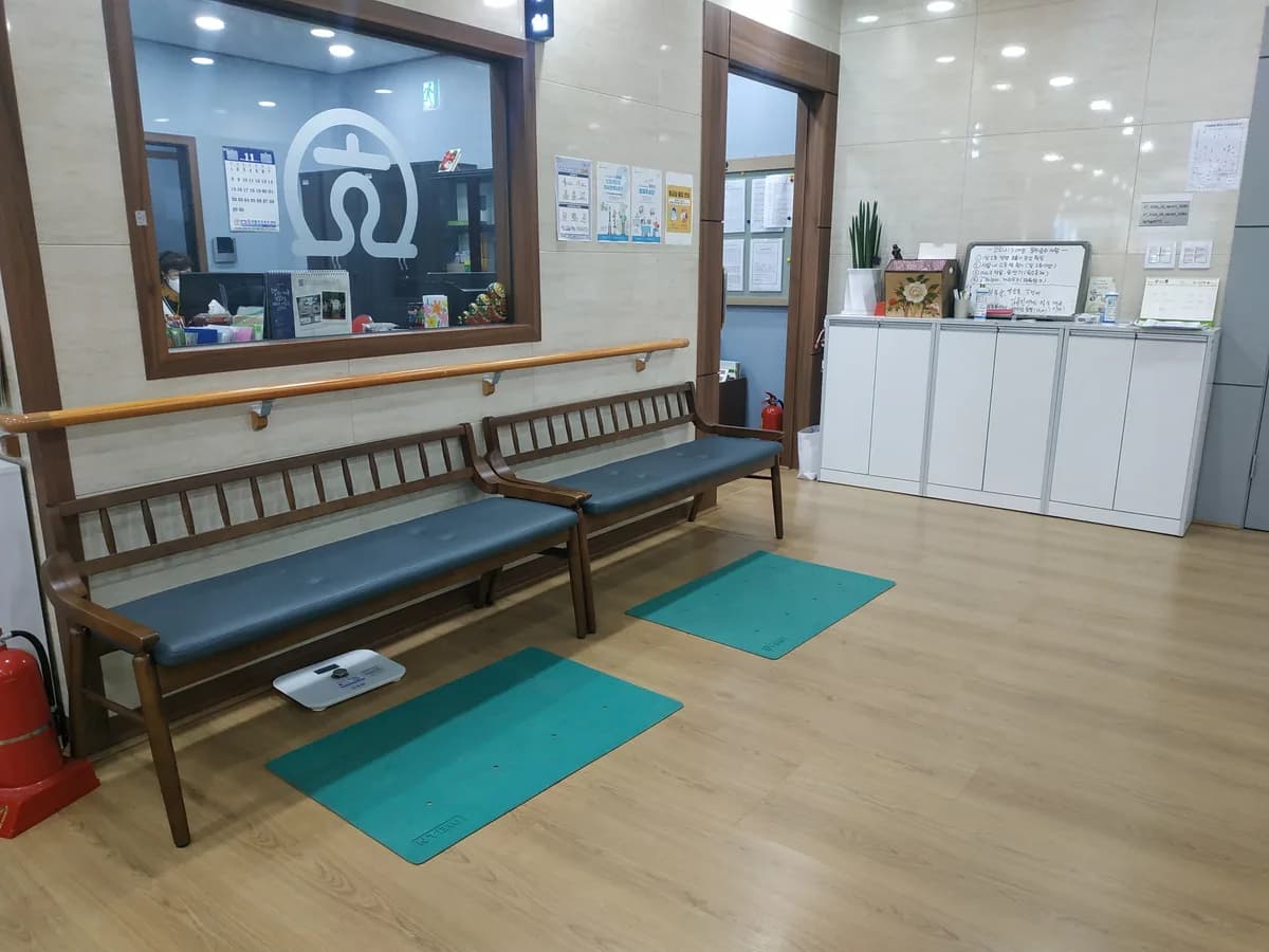 안양효재활주간보호센터 이미지 4