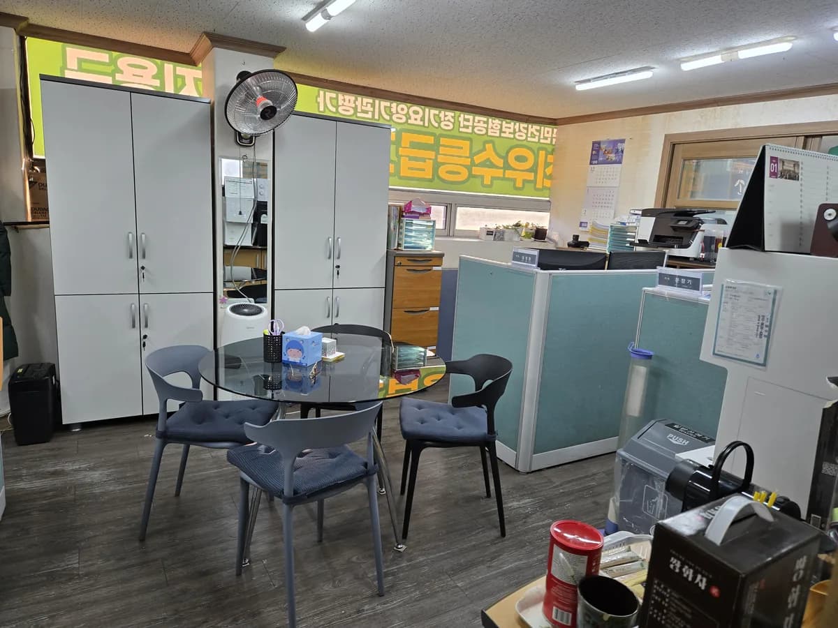소나무요양센터 이미지 2