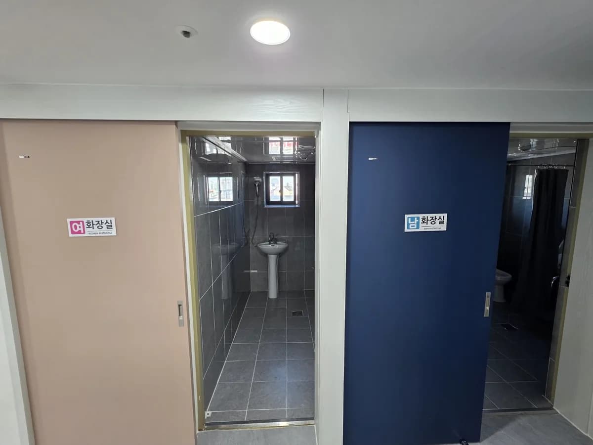 안양삼덕재활주간보호센터 이미지 3