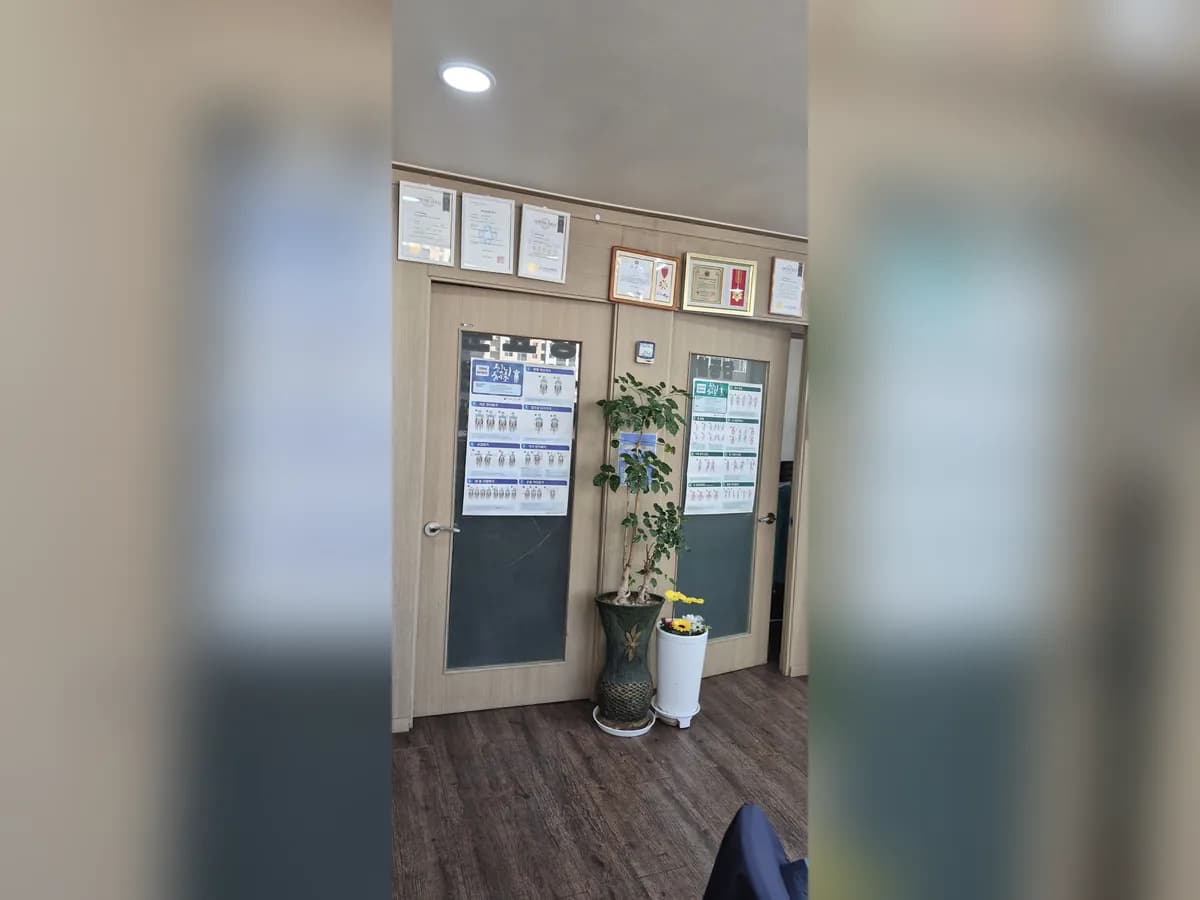 천사의방문 사회적협동조합 이미지 1