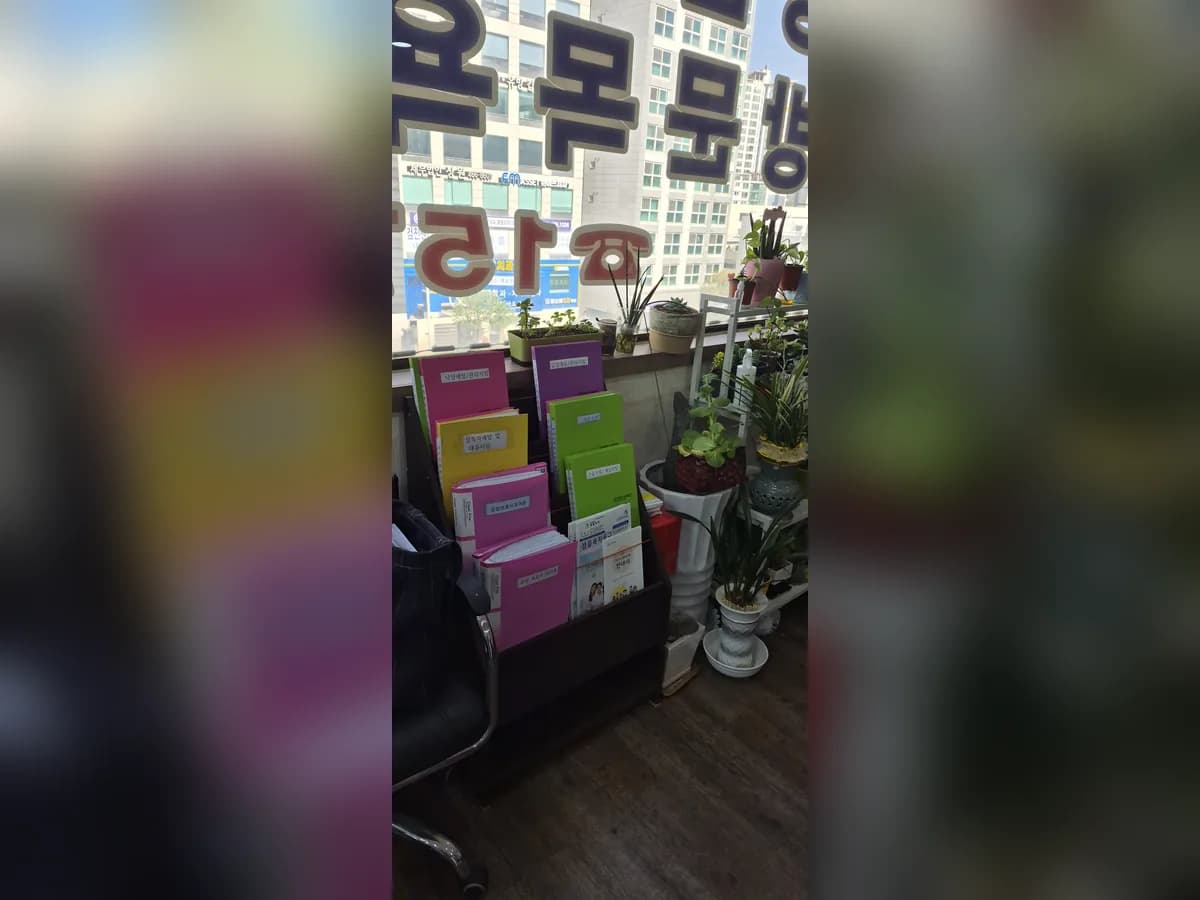 천사의방문 사회적협동조합 이미지 2