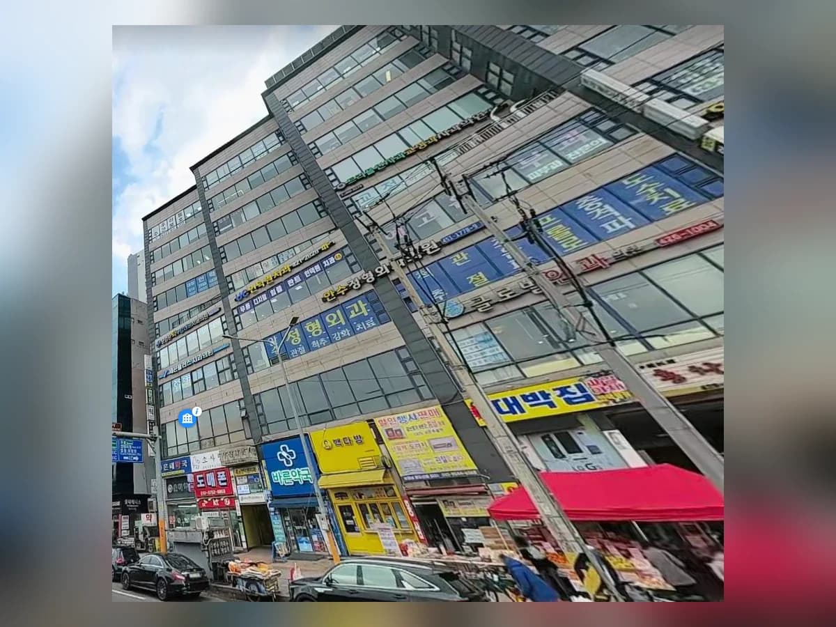 브라보 데이케어 인덕원라운지 이미지 1