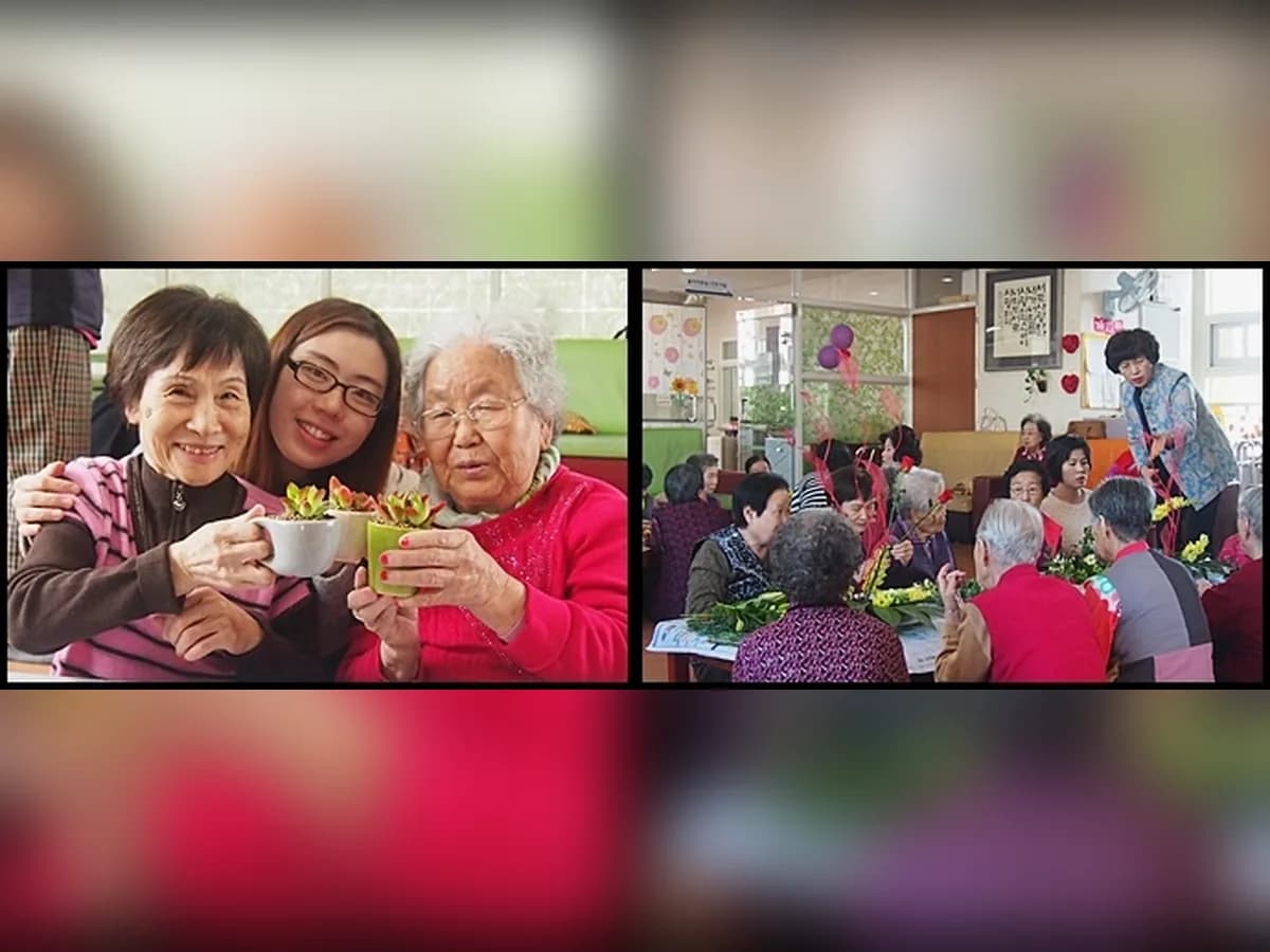 삼광주간보호센터 이미지 2