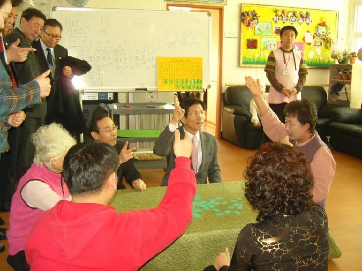 삼광주간보호센터 이미지 7
