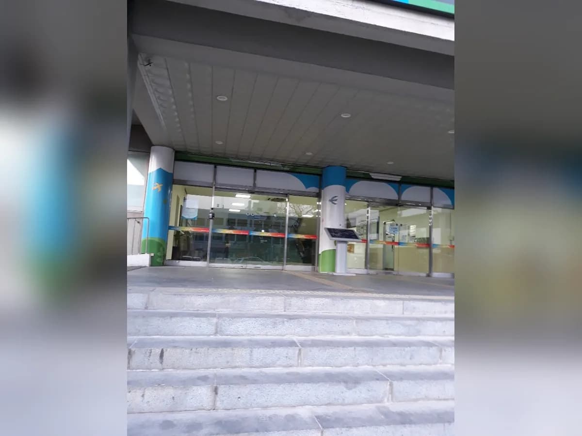 원미주간보호센터 이미지 2