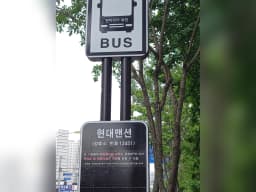 (A)+올리사랑재가복지센터