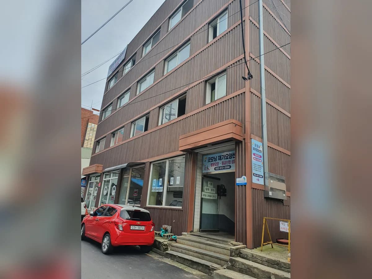 굿모닝재가방문요양센터 이미지 1