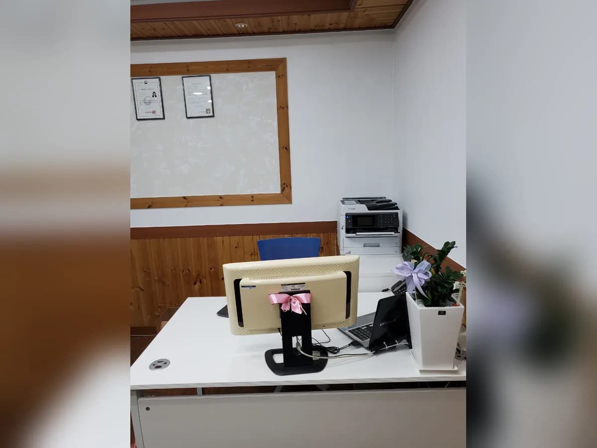 해밀방문요양센터 이미지 4
