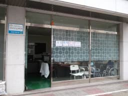 (A)우리사랑재가복지센터