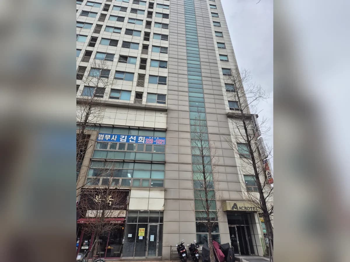 일월 방문요양센터 이미지 2
