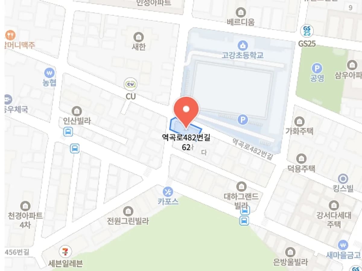 가나노인복지센터 이미지 2