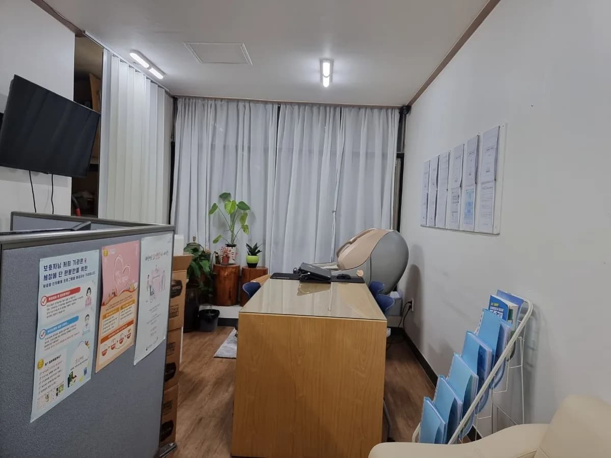 정성재가요양센터 이미지 1