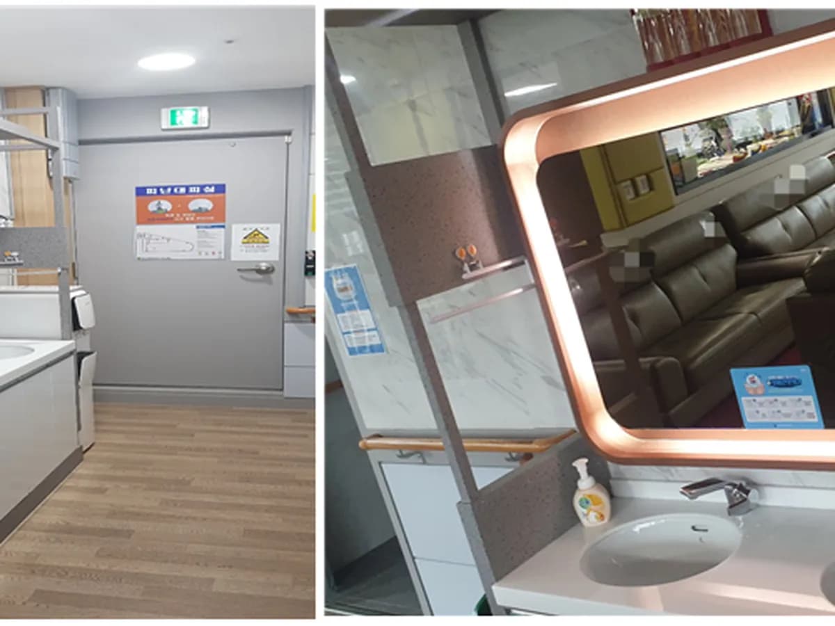 사회복지법인 광남새마을금고 복지재단 노인데이케어센터 이미지 6