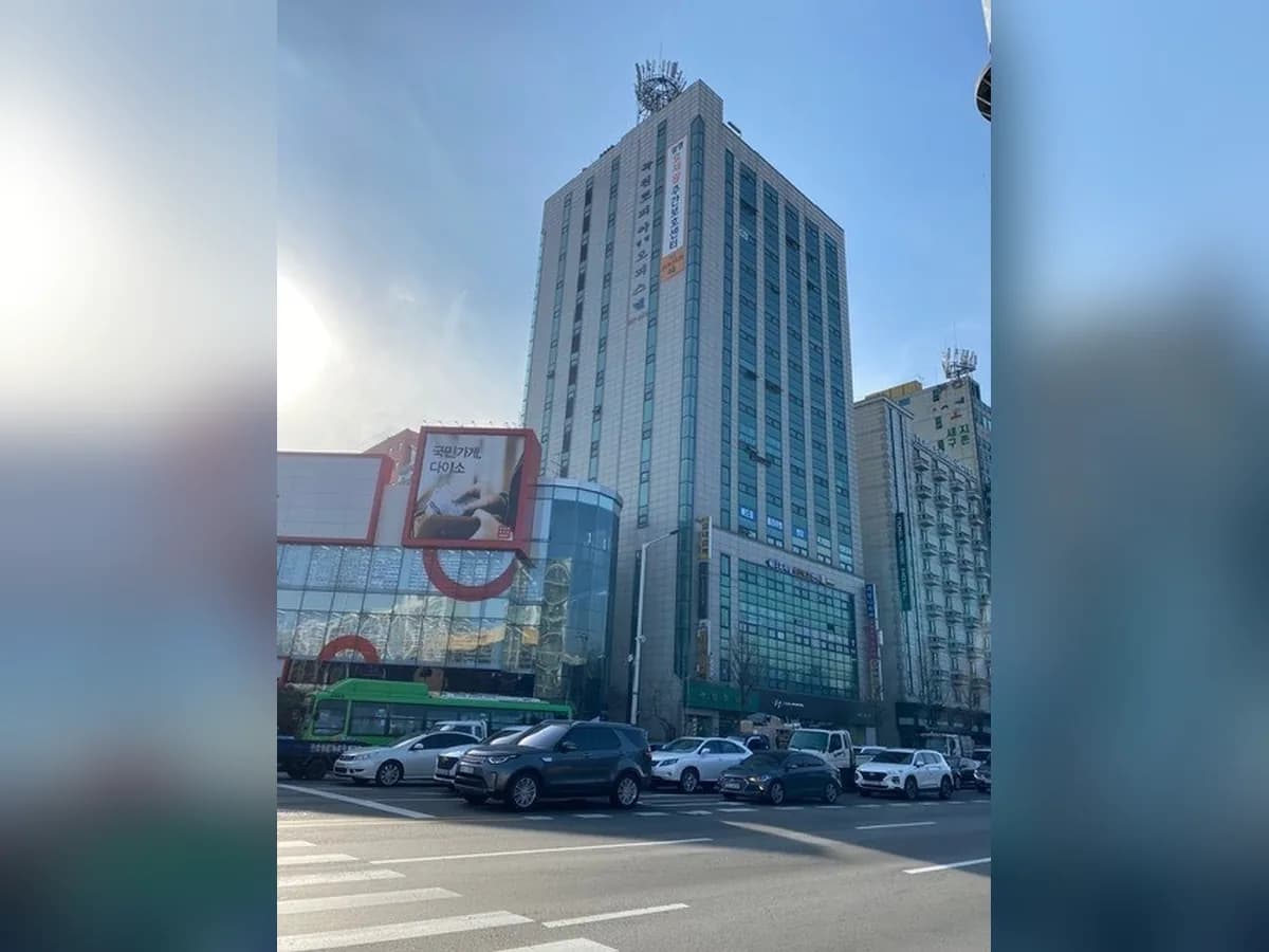 광명효재활 주간보호센터 이미지 1