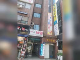 하안재가노인복지센터