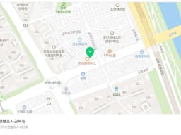 백세시대복지통합재가센터