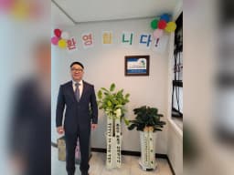 케어네이션 하안센터