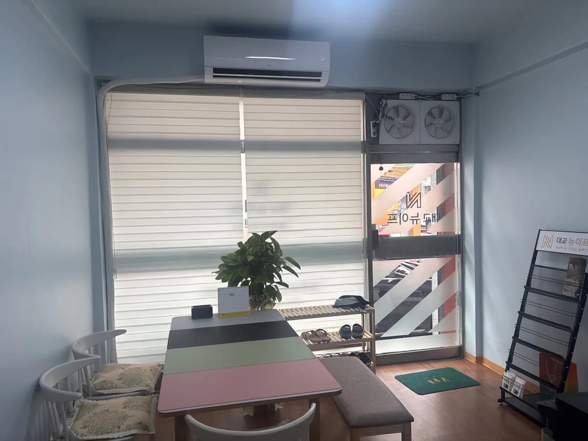 대교뉴이프 방문요양센터 광명2호센터 이미지 2