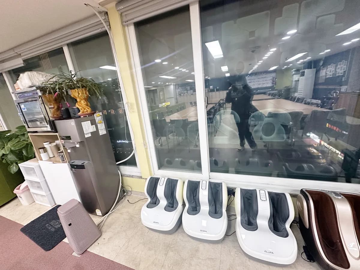 광명제일데이케어센터 이미지 2
