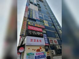 고순희재가복지센터