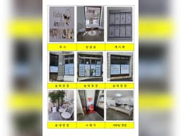 (A)비지팅엔젤스 광명재가방문요양지점