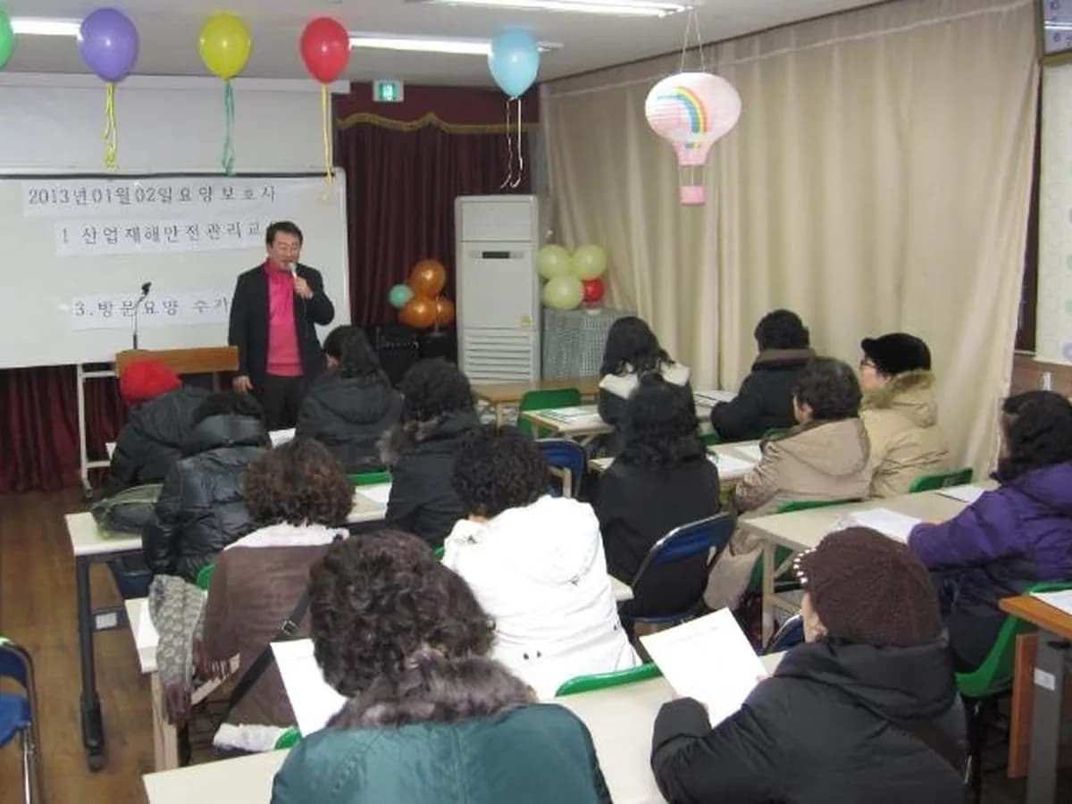 평택합정재가노인지원센터 이미지 6