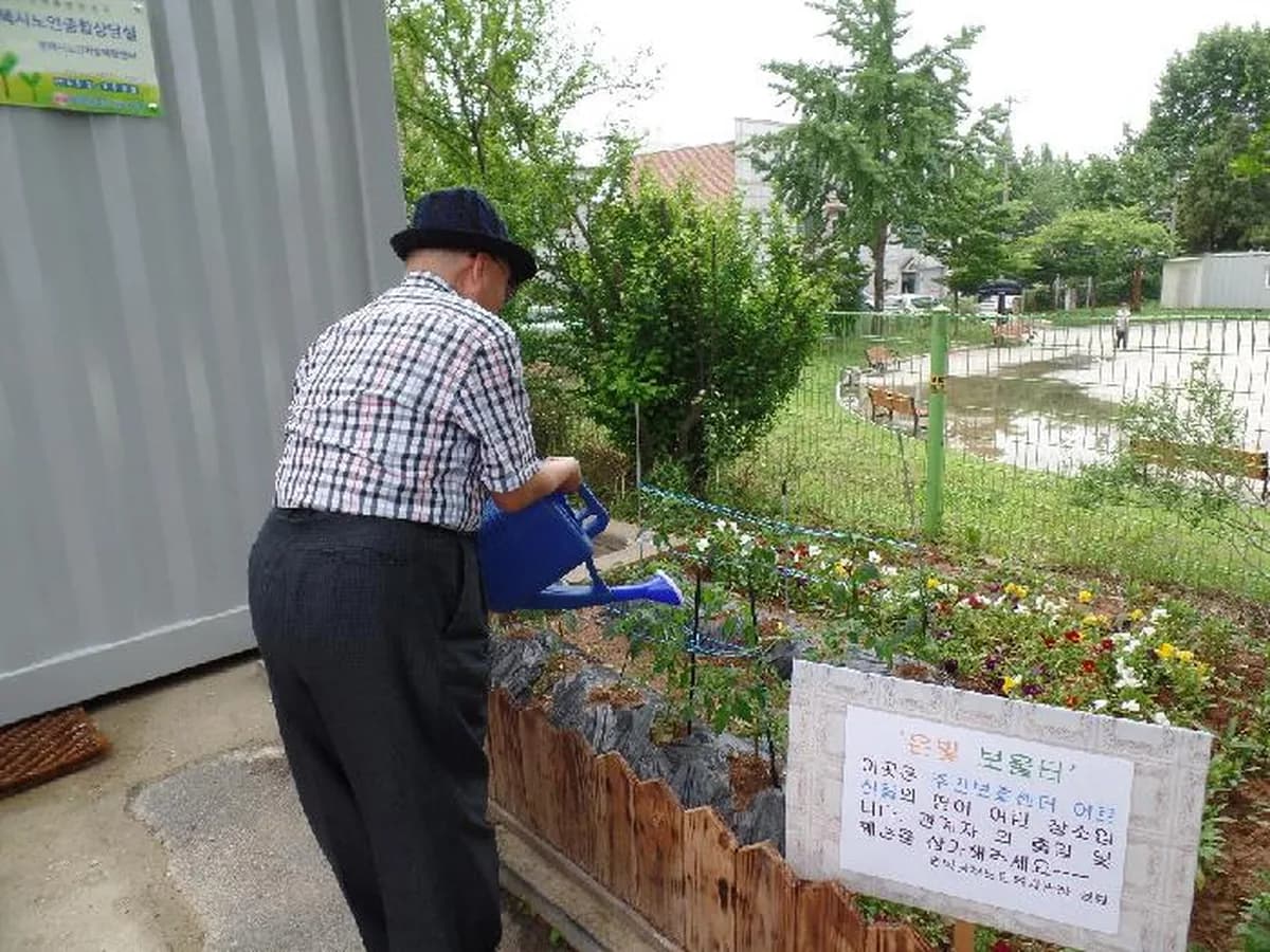 평택남부노인복지관 부설 노인주간보호센터 이미지 4