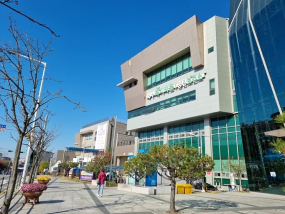 평택북부노인주간보호센터 이미지 1