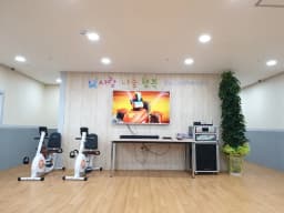 안중노인주간보호센터