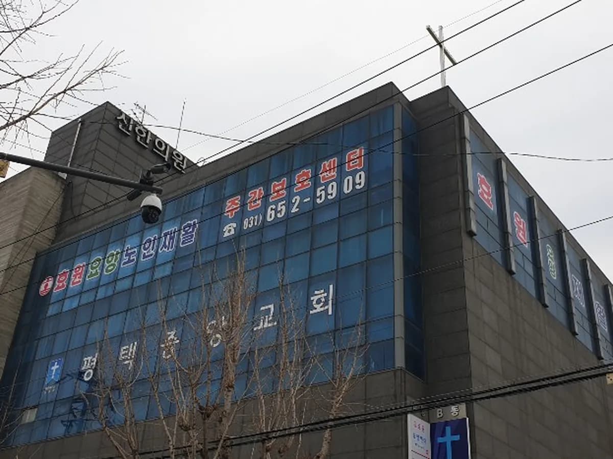 효원주간보호센터 이미지 2