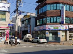 울타리의료기복지용구