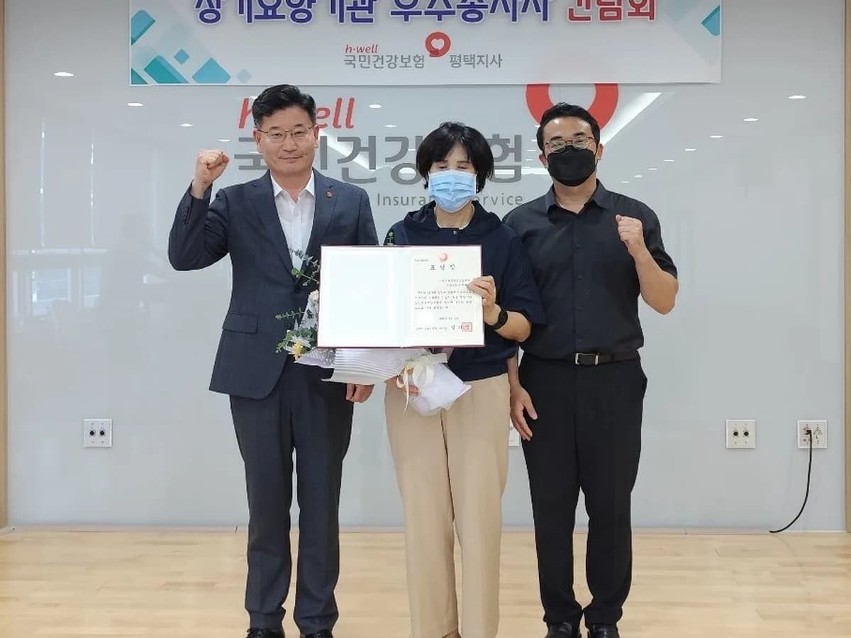 사람사랑주야간보호센터 이미지 4