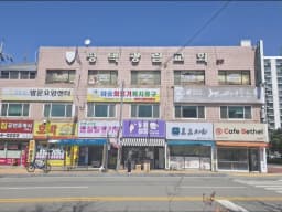 아승의료기 복지용구