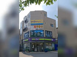 평택정재가노인복지센터