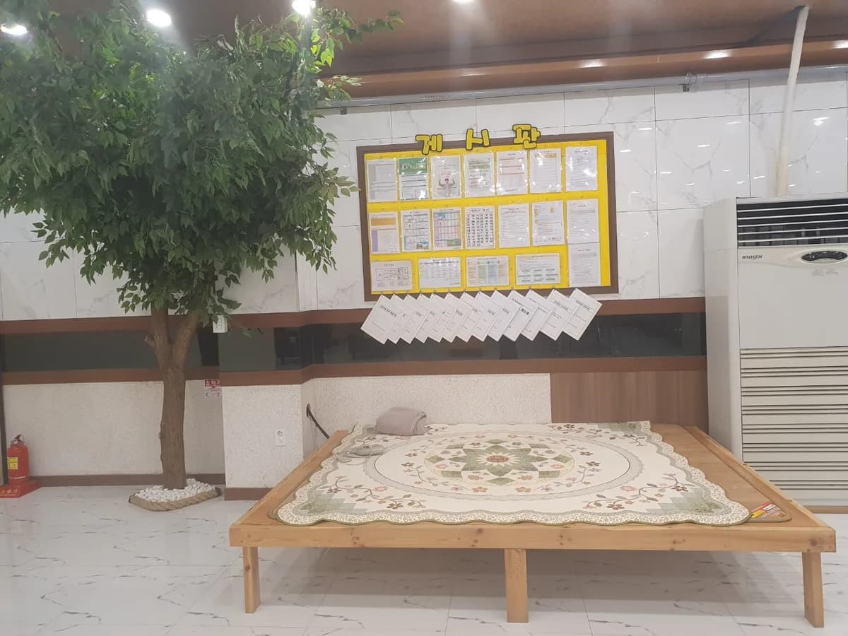 섬기는노인주간보호센터 이미지 7