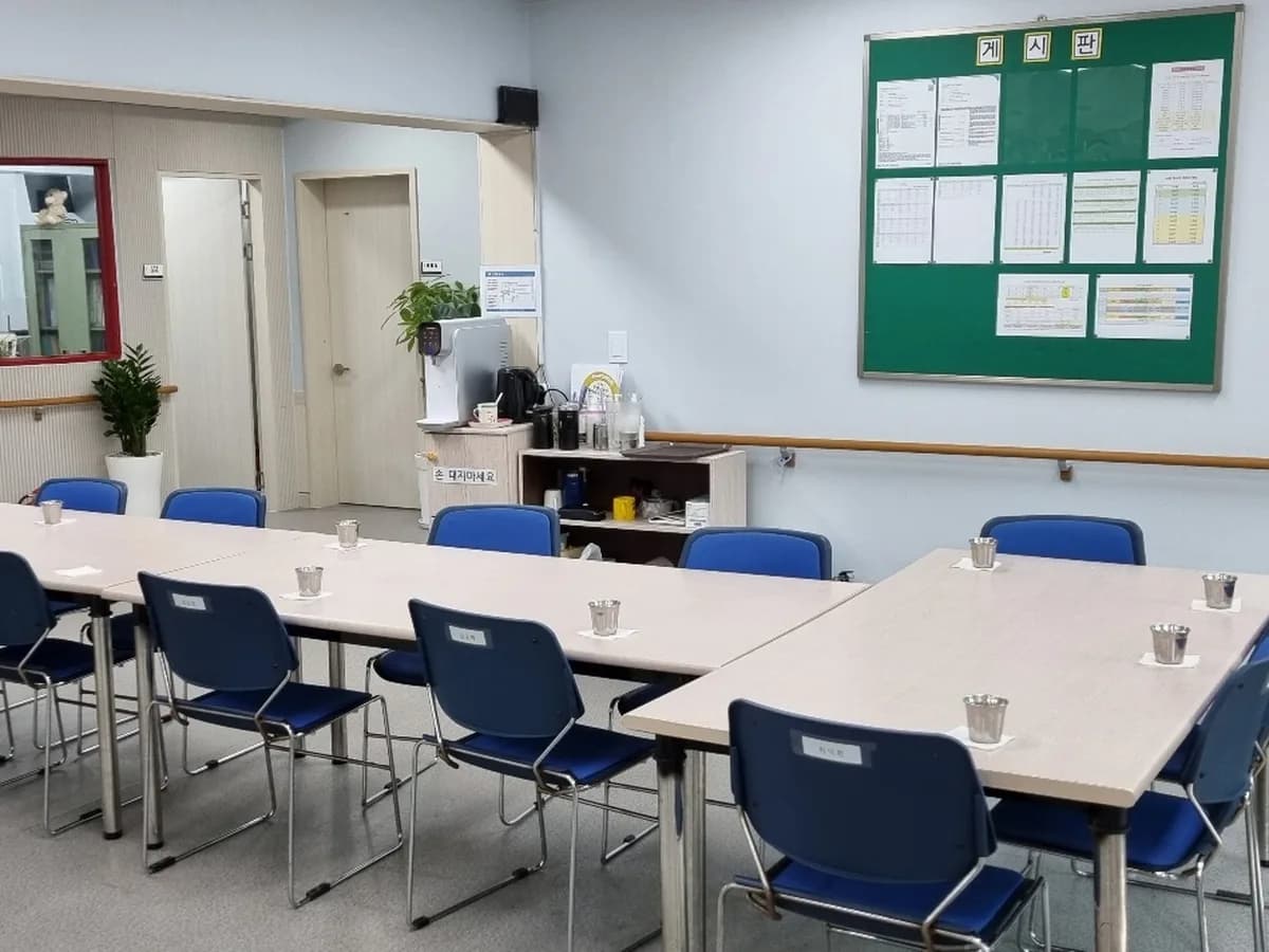 동두천성결재가노인복지센터 이미지 4