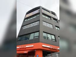 대교뉴이프 재가복지센터 동두천센터