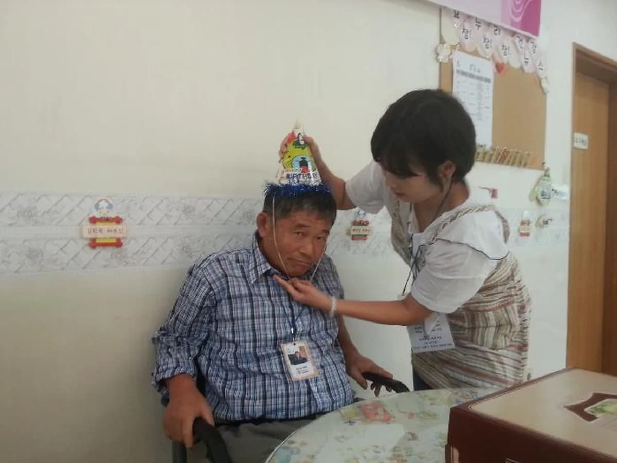 부곡종합사회복지관부설효누리주야간보호센터 이미지 1