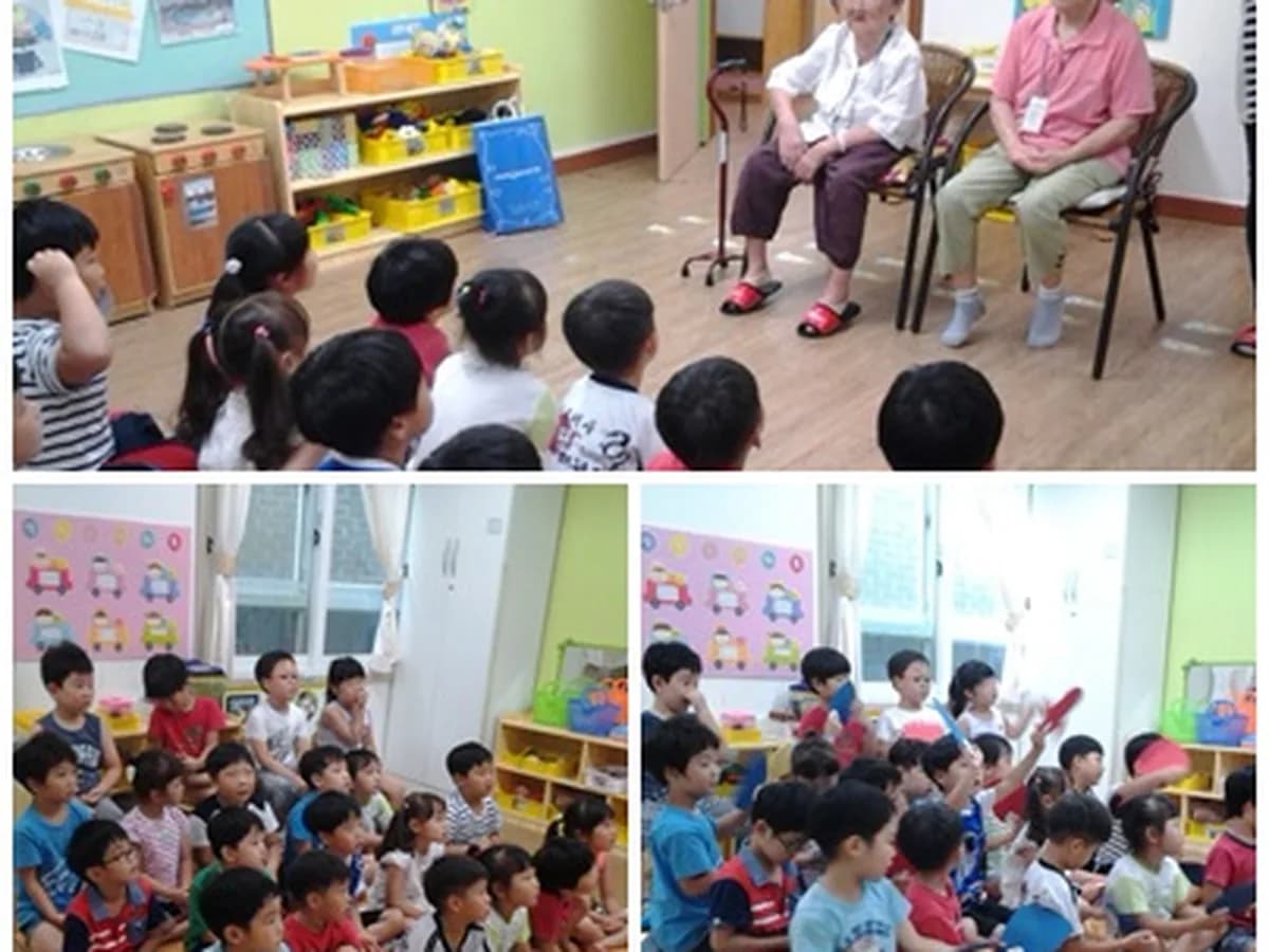부곡종합사회복지관부설효누리주야간보호센터 이미지 3