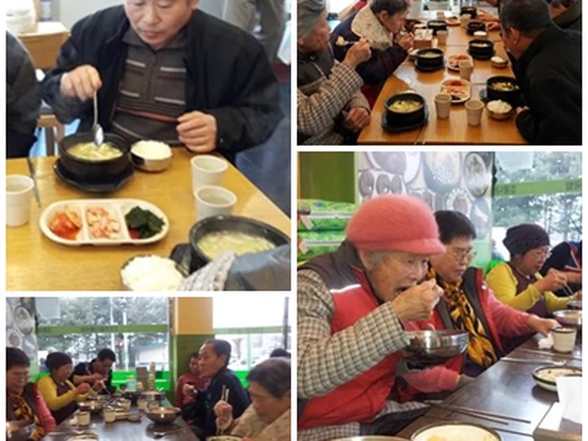 부곡종합사회복지관부설효누리주야간보호센터 이미지 4