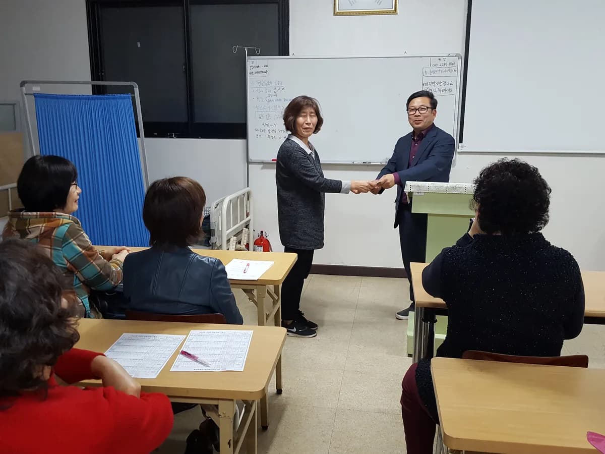 초당노인복지기관 이미지 2