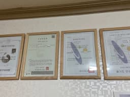 어르신돌봄재가센터