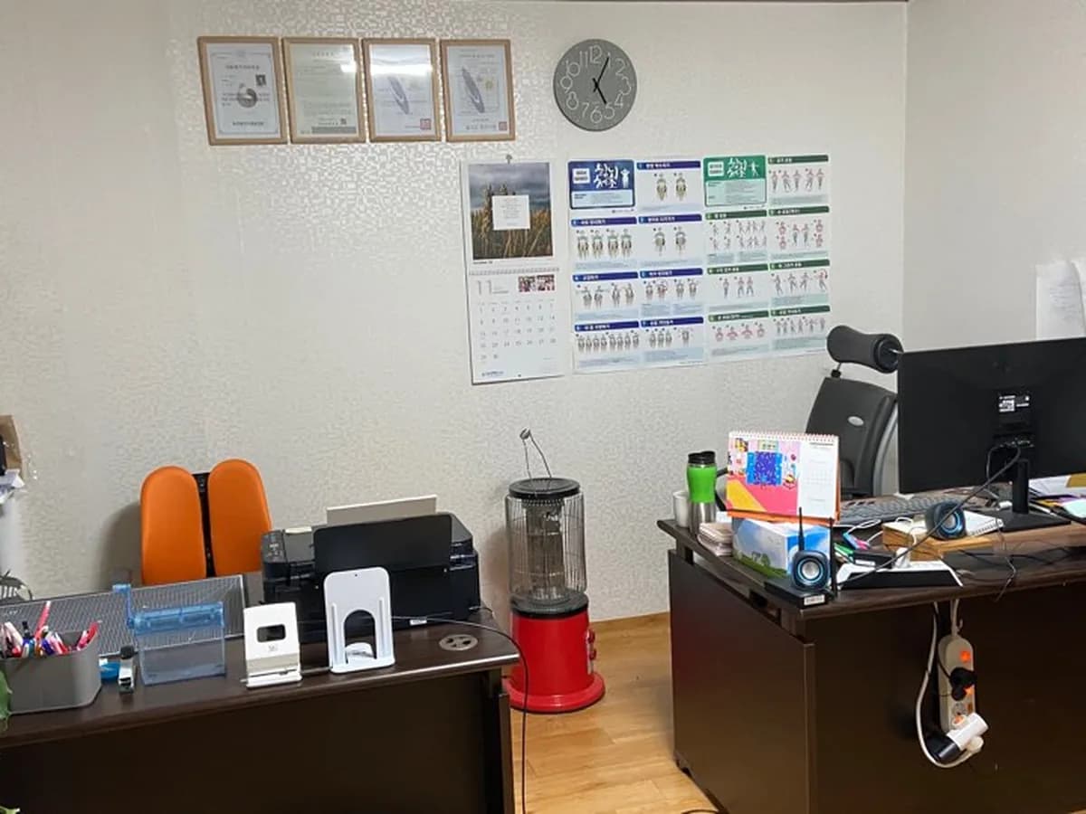어르신돌봄재가센터 이미지 2