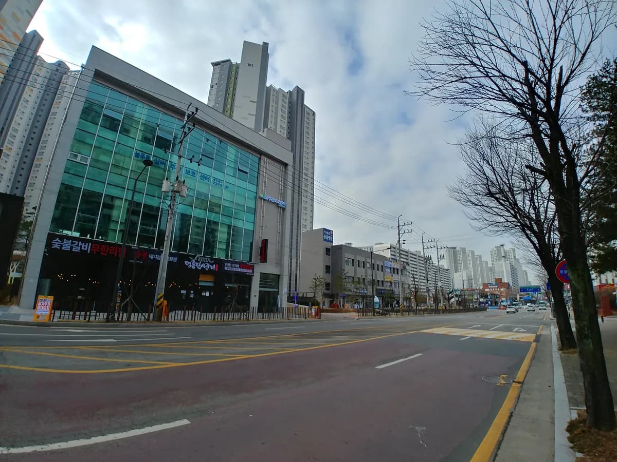 늘푸른실버주간보호센터 이미지 2