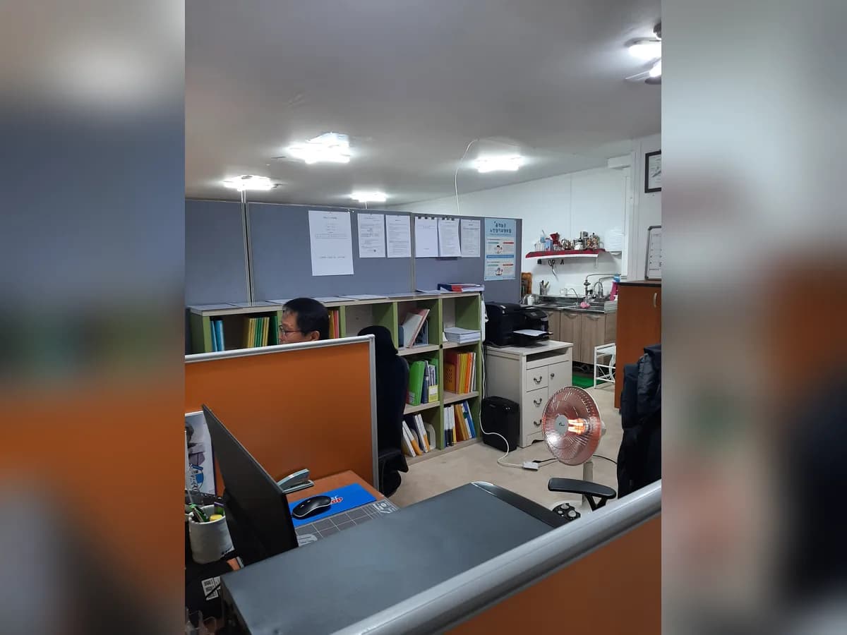 미소복지센터 이미지 2